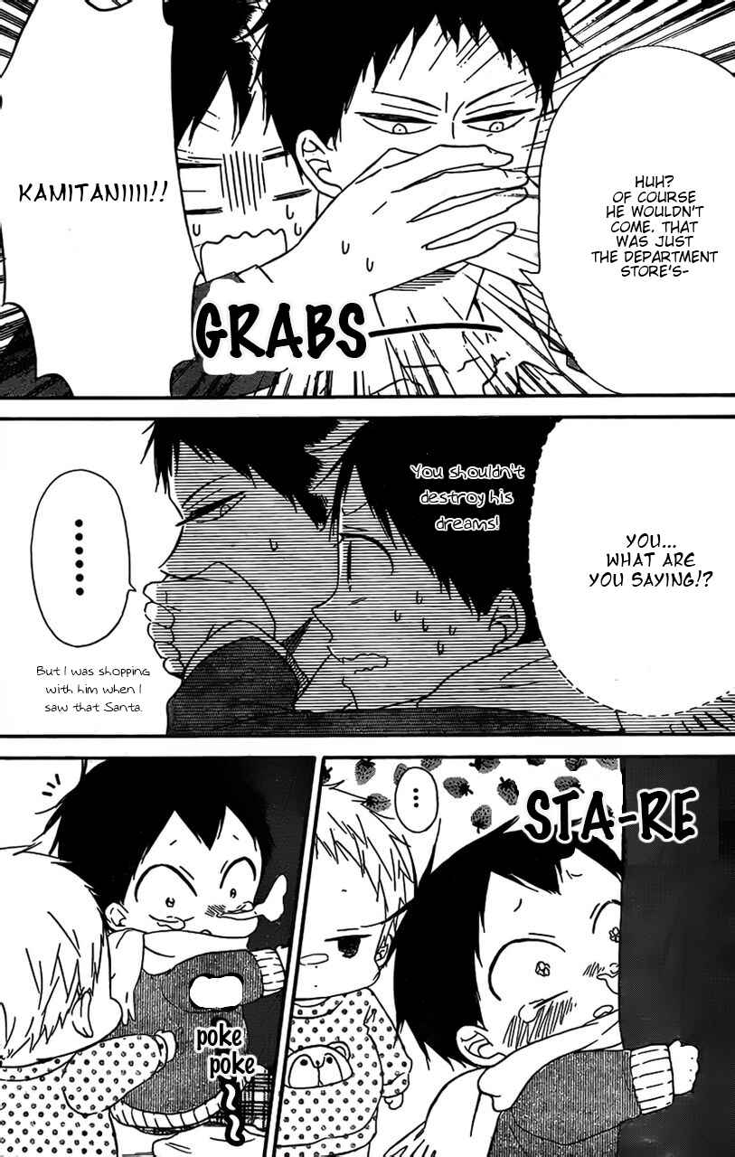 Page 8 Chapter 26 Gakuen Babysitters