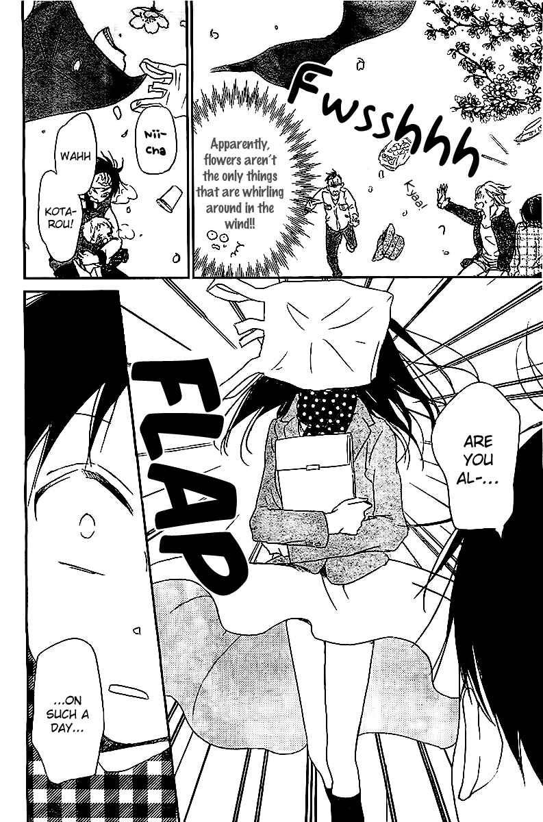 Page 17 Chapter 52 Gakuen Babysitters