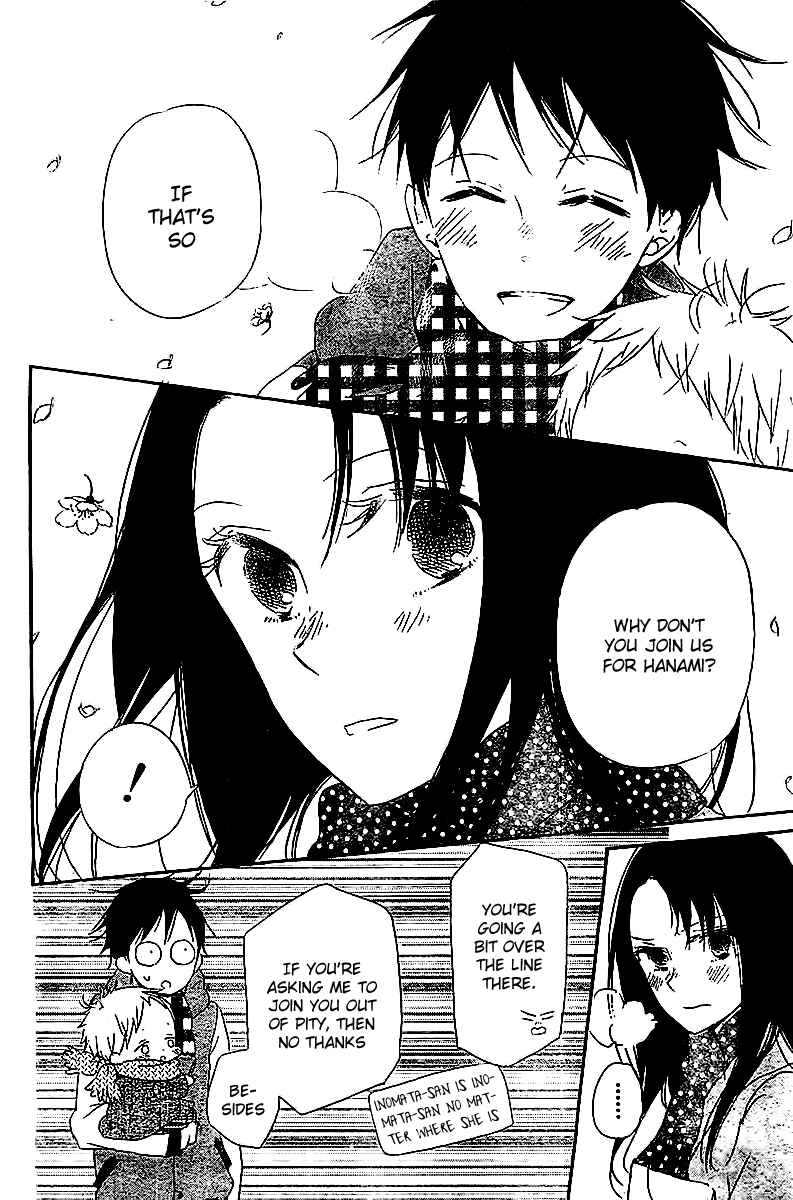 Page 21 Chapter 52 Gakuen Babysitters
