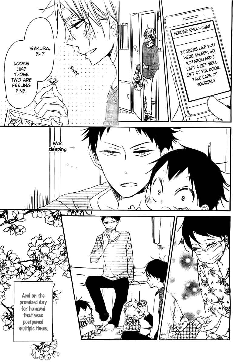 Page 28 Chapter 52 Gakuen Babysitters