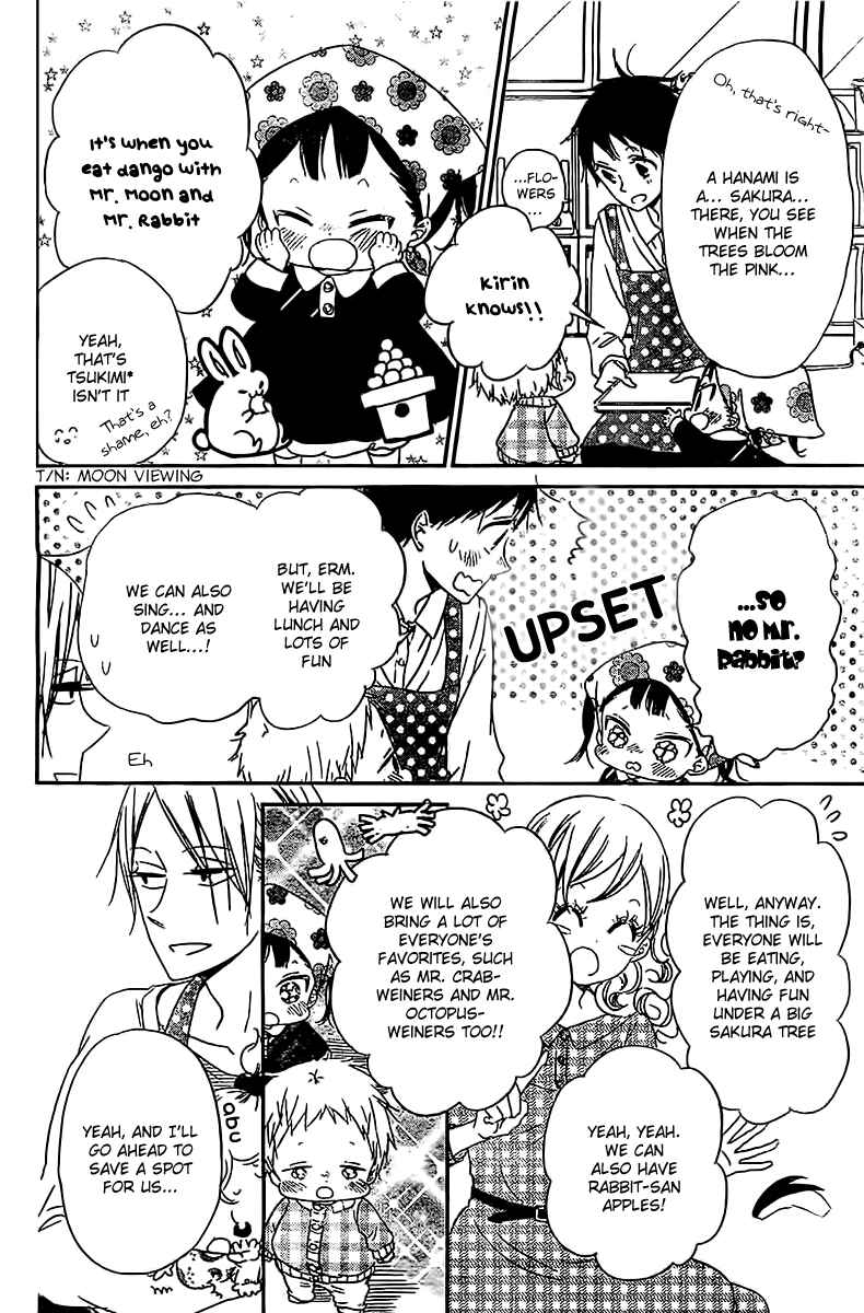 Page 5 Chapter 52 Gakuen Babysitters