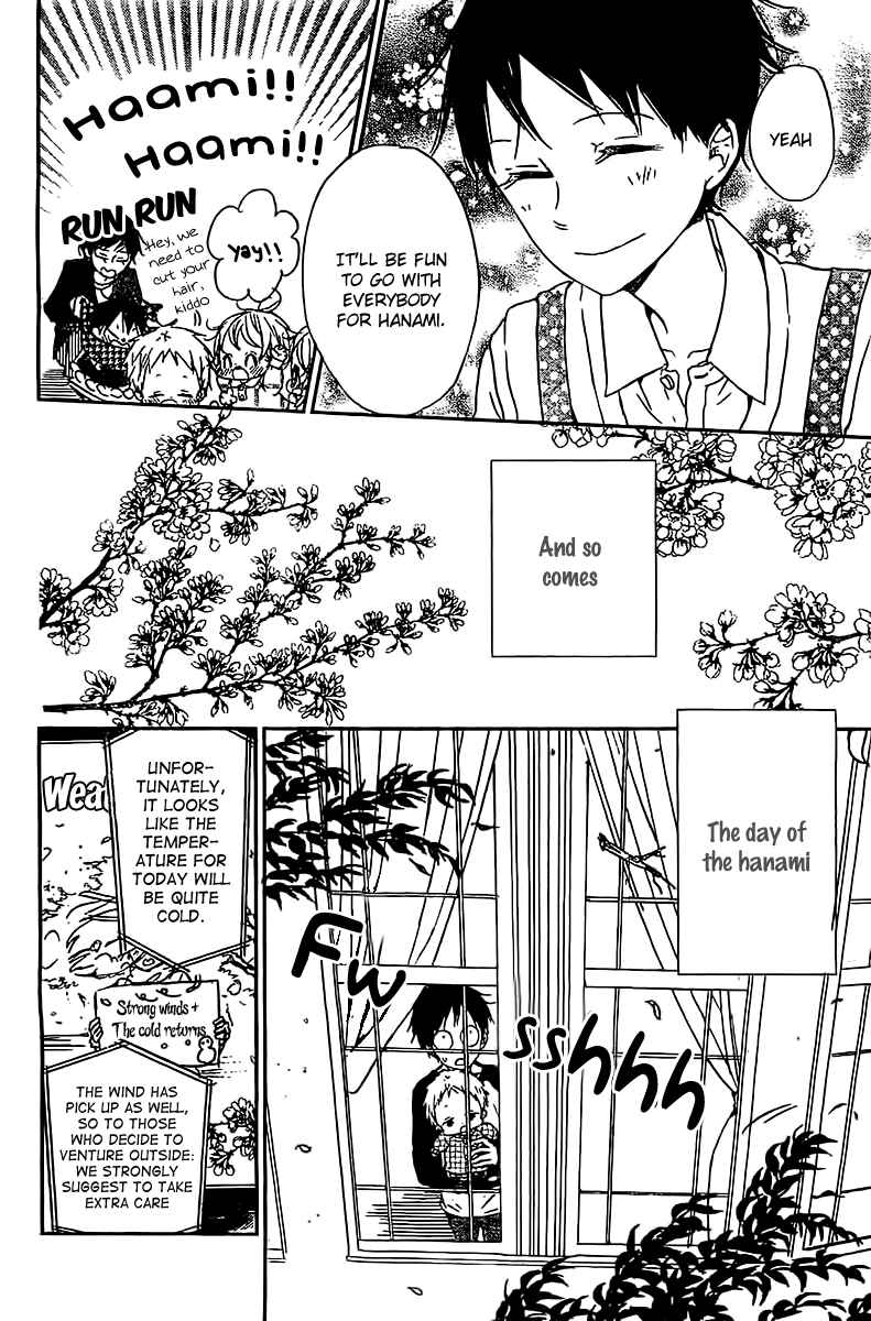 Page 7 Chapter 52 Gakuen Babysitters