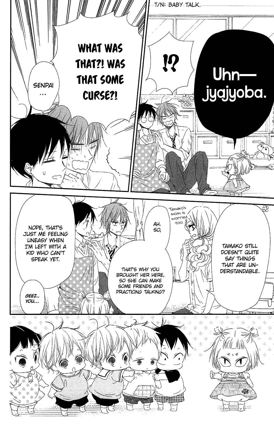 Page 15 Chapter 65 Gakuen Babysitters