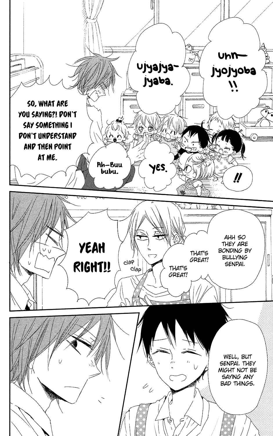 Page 17 Chapter 65 Gakuen Babysitters