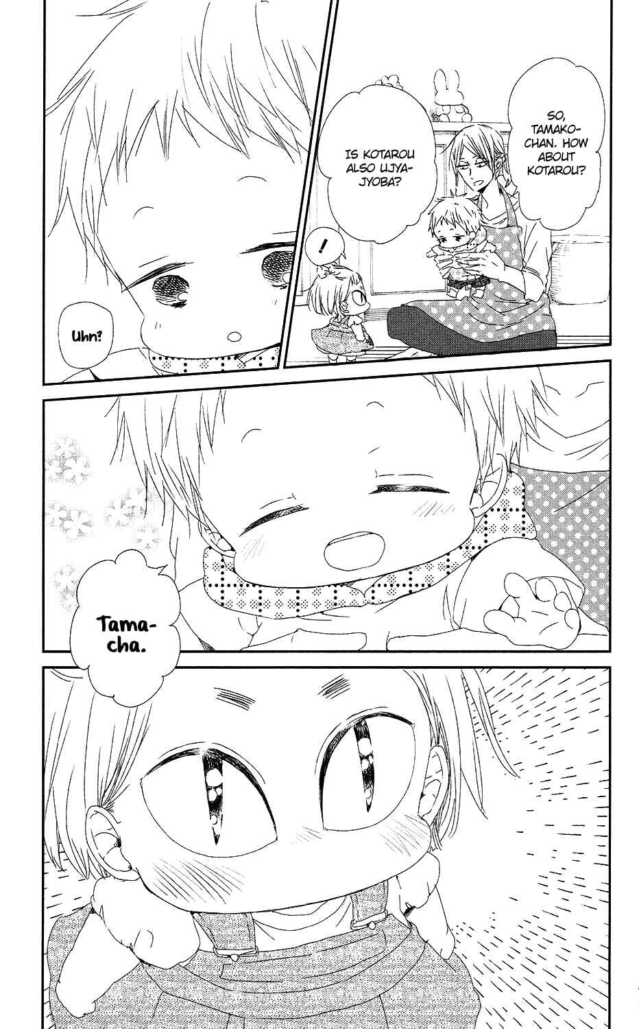 Page 18 Chapter 65 Gakuen Babysitters
