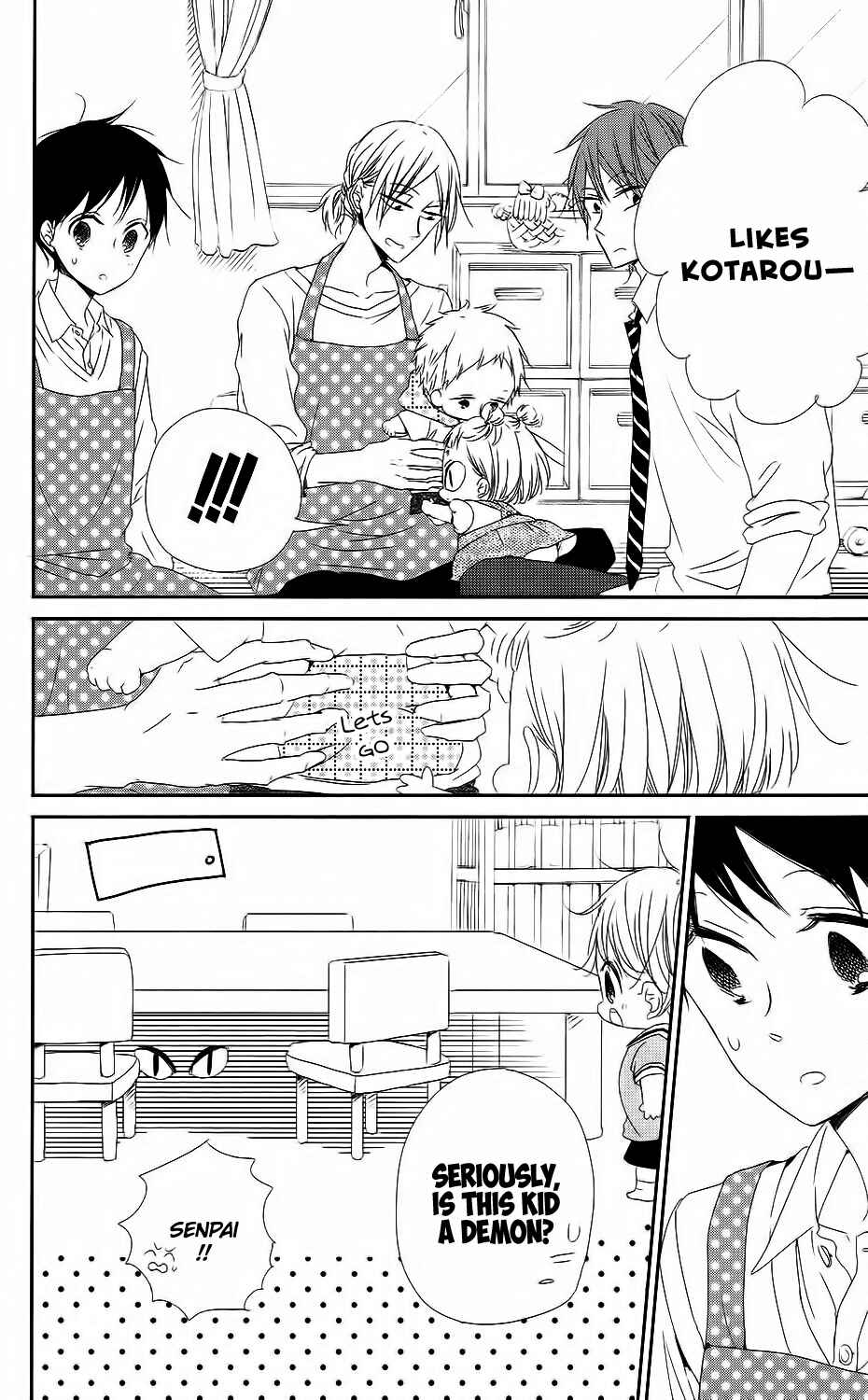 Page 21 Chapter 65 Gakuen Babysitters