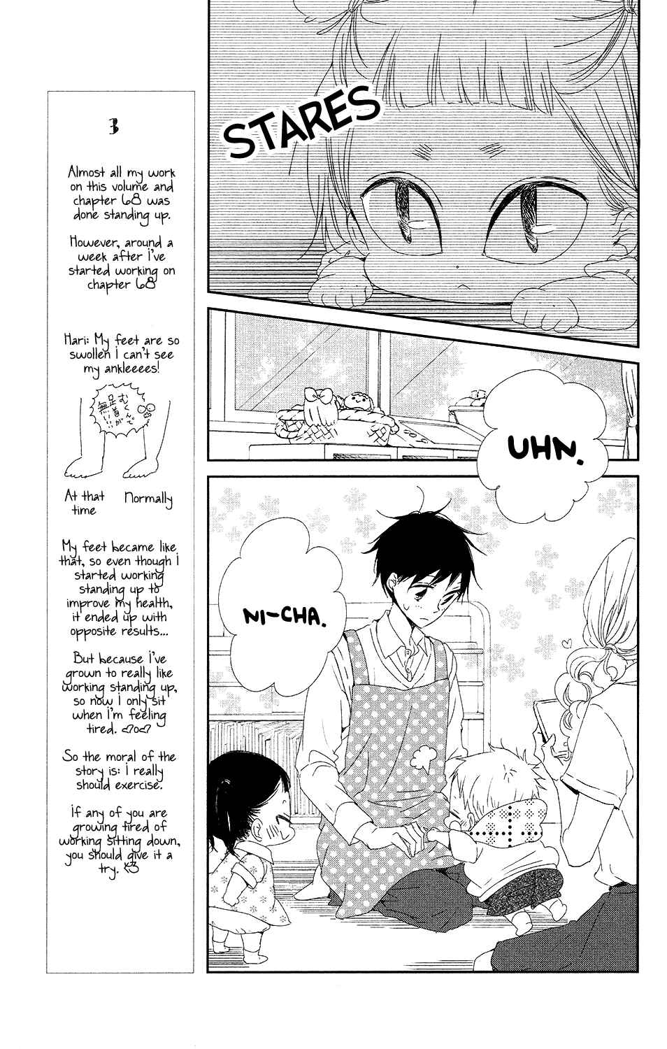 Page 28 Chapter 65 Gakuen Babysitters