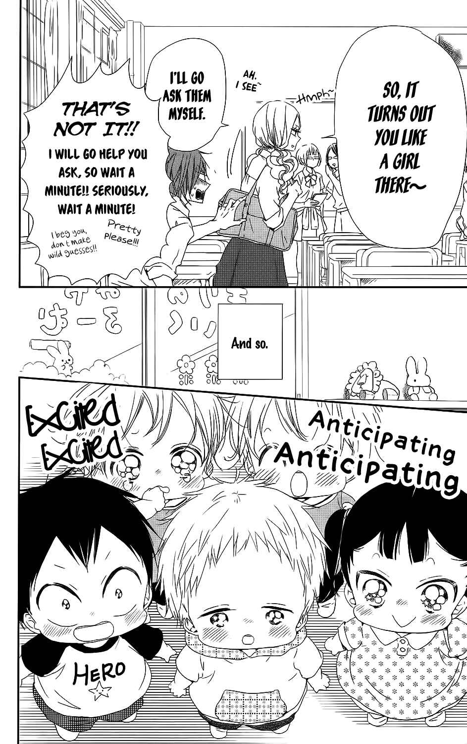 Page 5 Chapter 65 Gakuen Babysitters