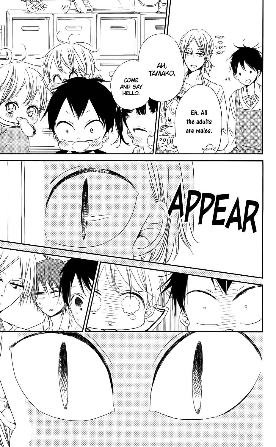 Page 8 Chapter 65 Gakuen Babysitters