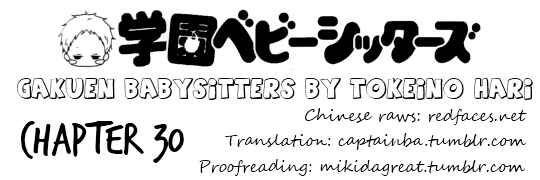 Page 31 Chapter 30 Gakuen Babysitters