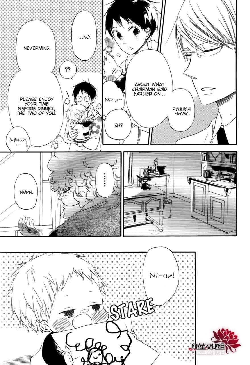 Page 8 Chapter 30 Gakuen Babysitters