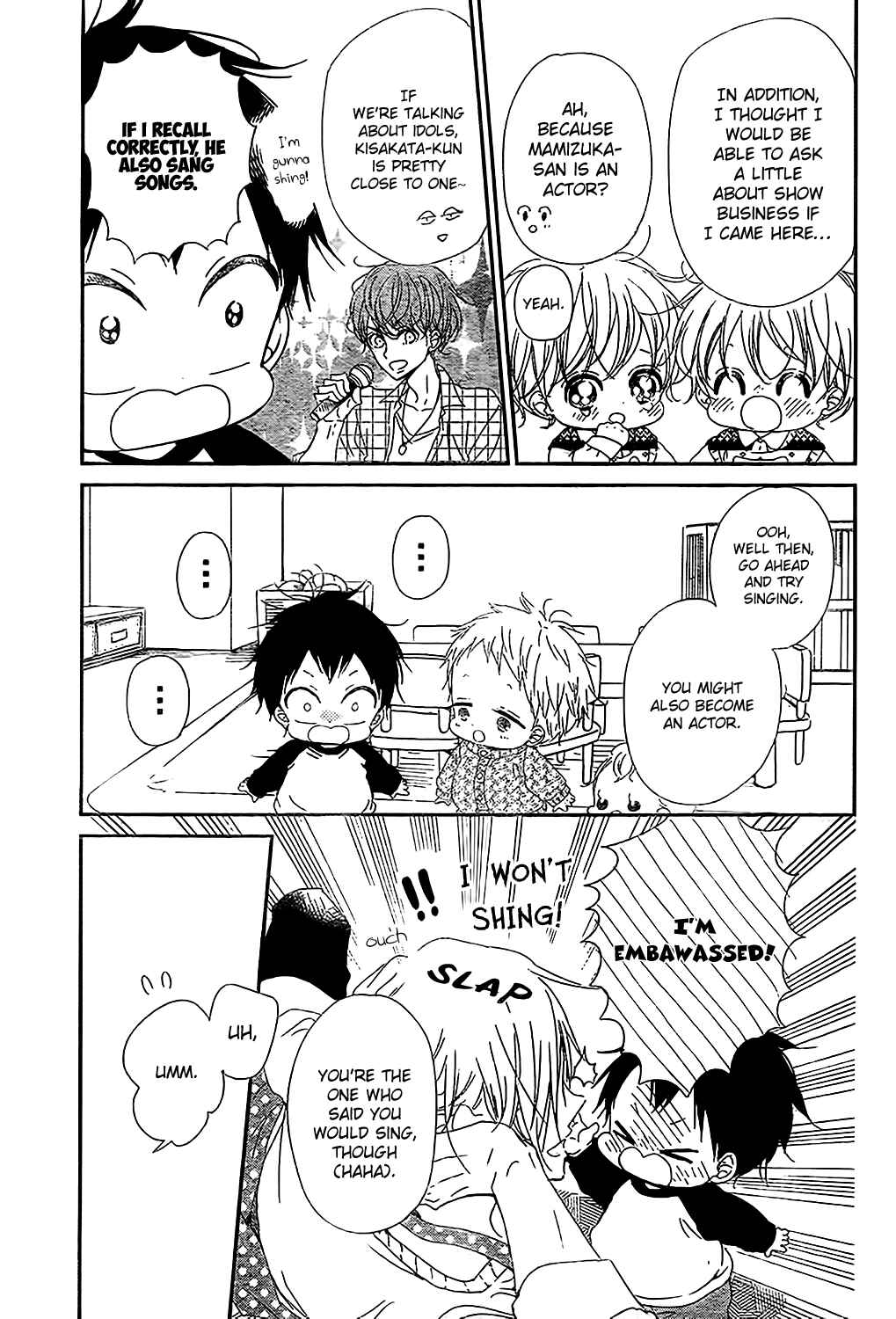 Page 13 Chapter 80 Gakuen Babysitters