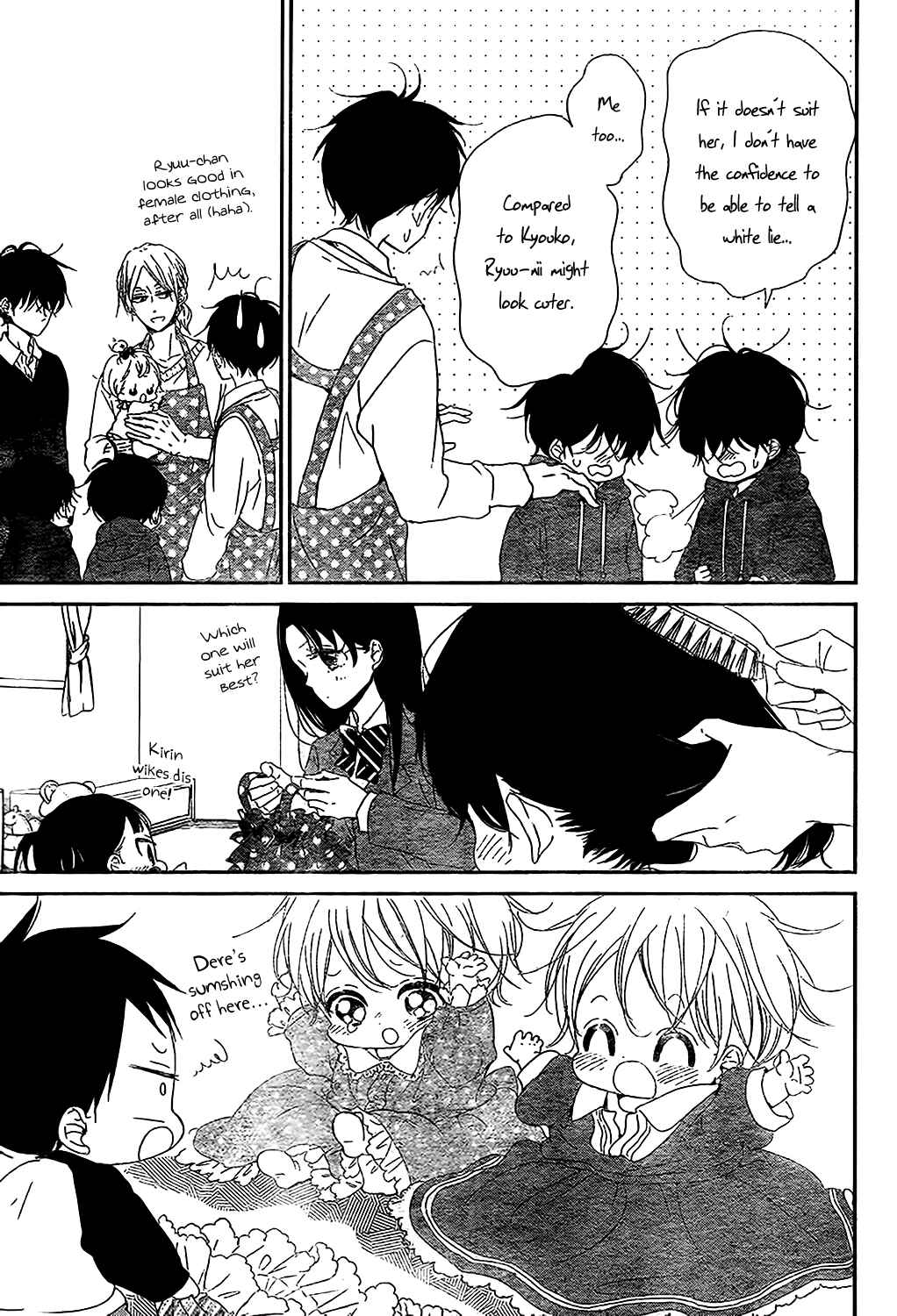 Page 23 Chapter 80 Gakuen Babysitters