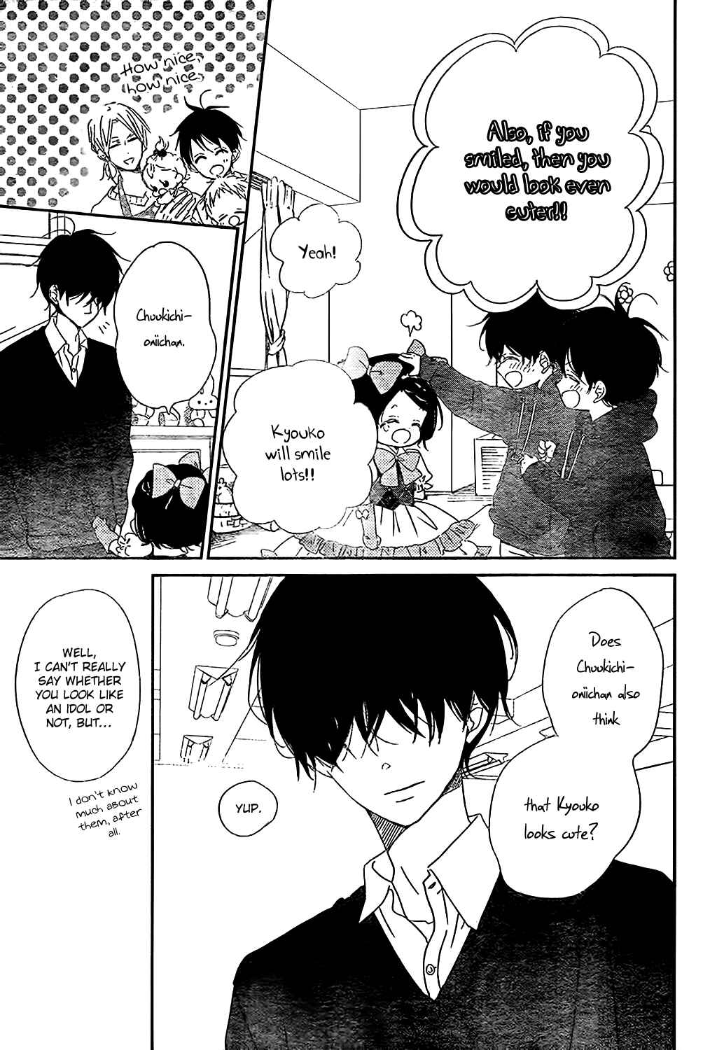 Page 27 Chapter 80 Gakuen Babysitters