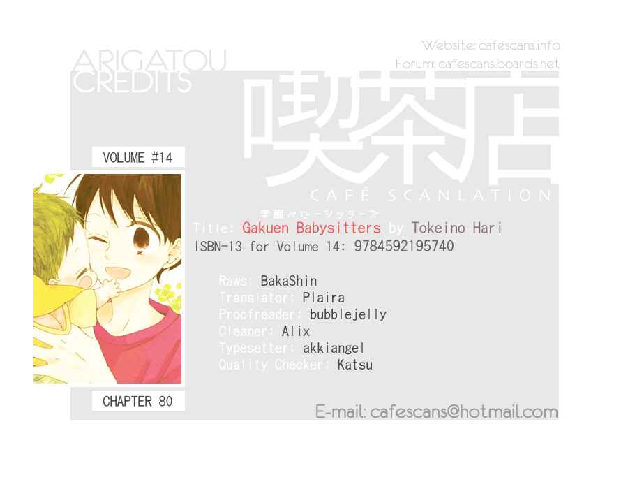 Page 29 Chapter 80 Gakuen Babysitters