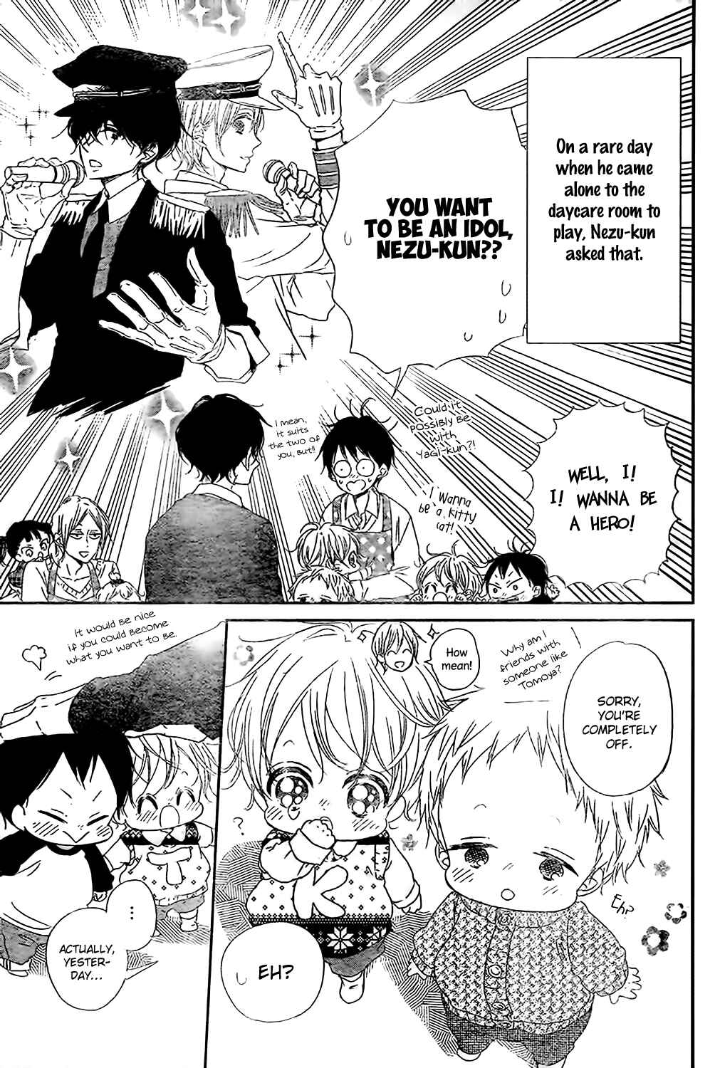 Page 3 Chapter 80 Gakuen Babysitters
