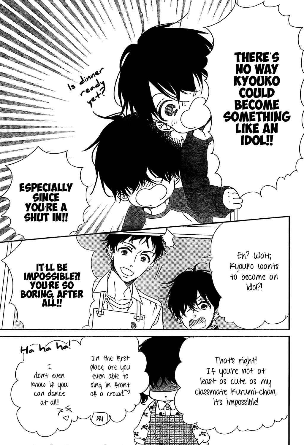 Page 9 Chapter 80 Gakuen Babysitters