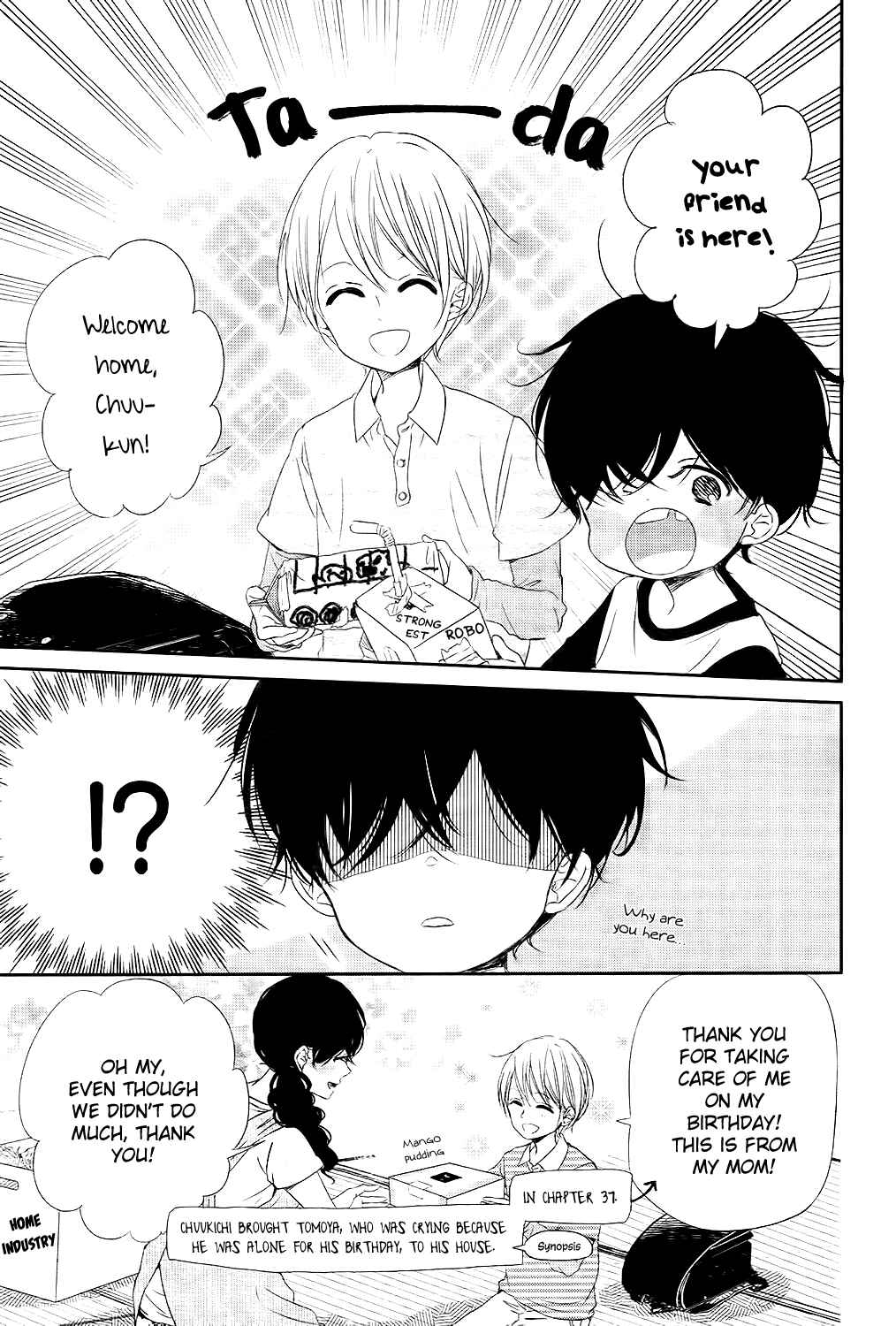 Page 10 Chapter 77 Gakuen Babysitters