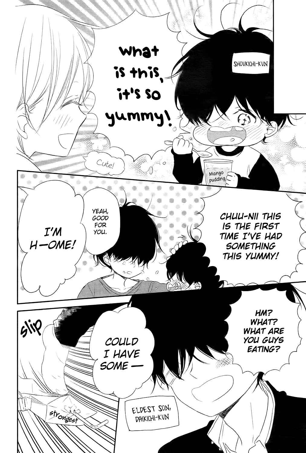Page 15 Chapter 77 Gakuen Babysitters