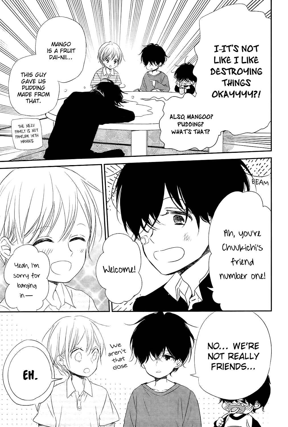 Page 18 Chapter 77 Gakuen Babysitters