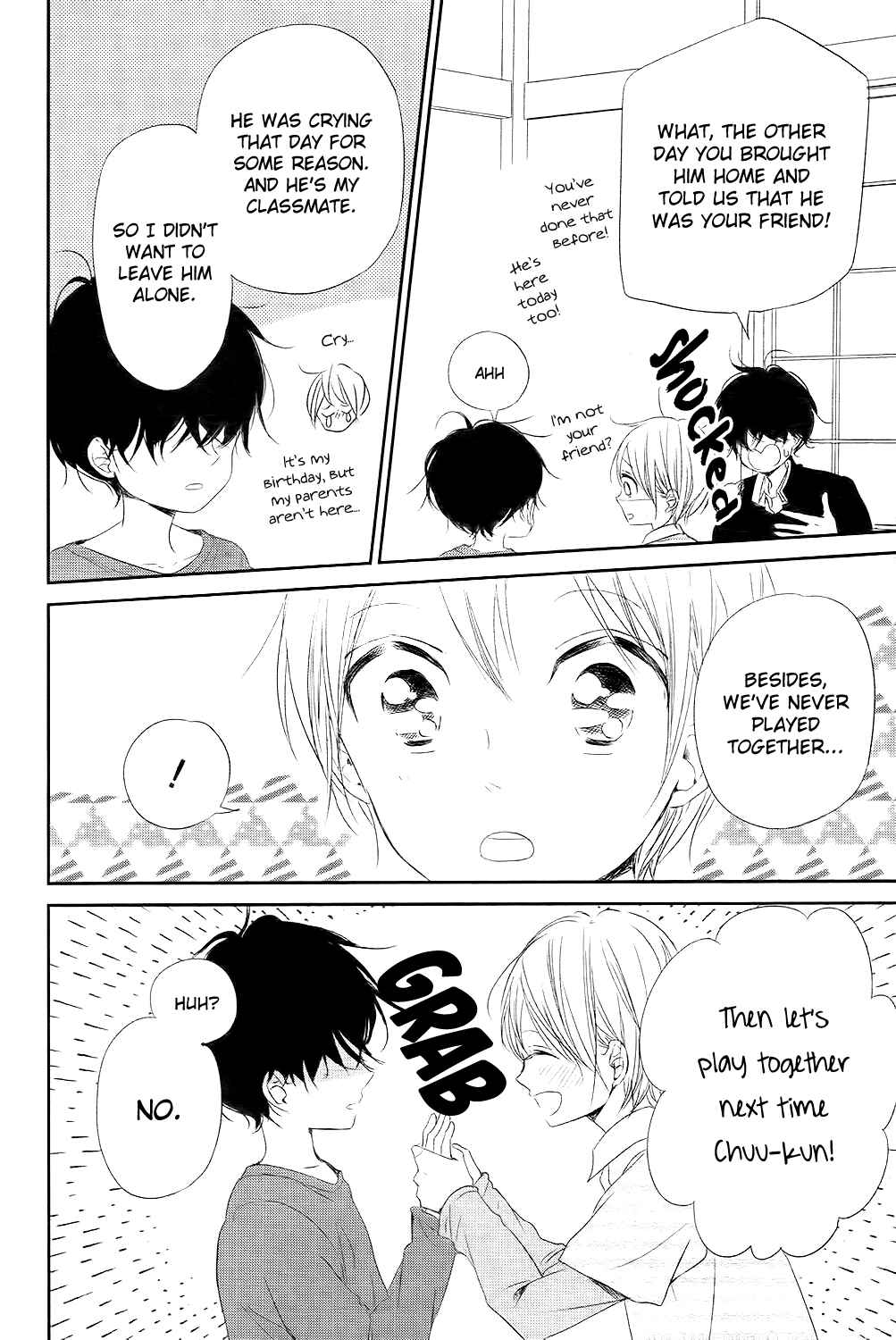 Page 19 Chapter 77 Gakuen Babysitters