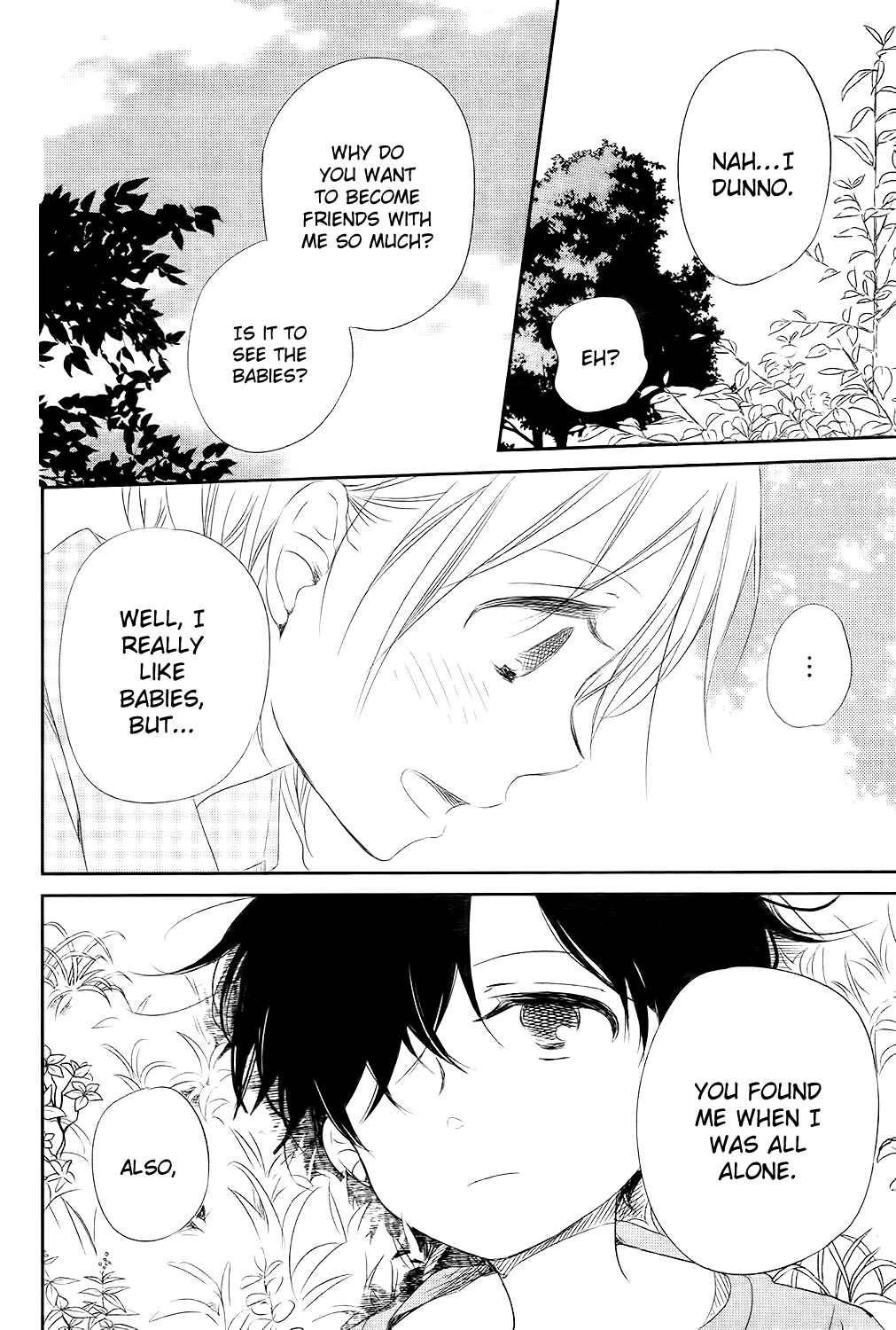 Page 25 Chapter 77 Gakuen Babysitters