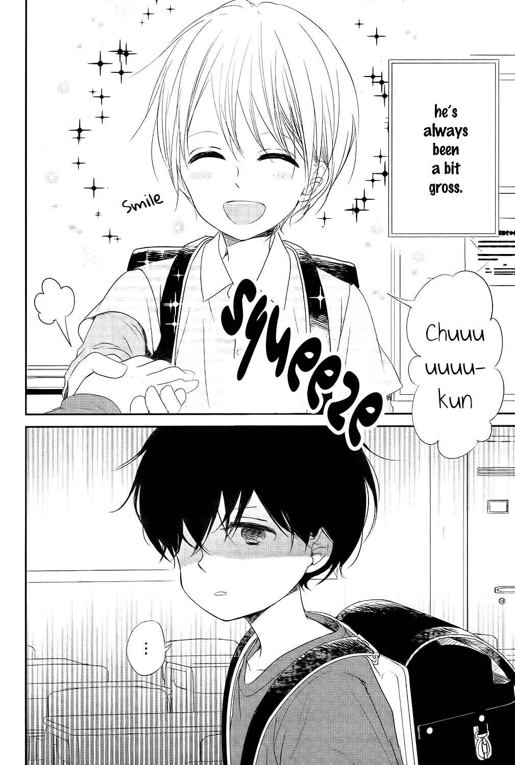 Page 7 Chapter 77 Gakuen Babysitters