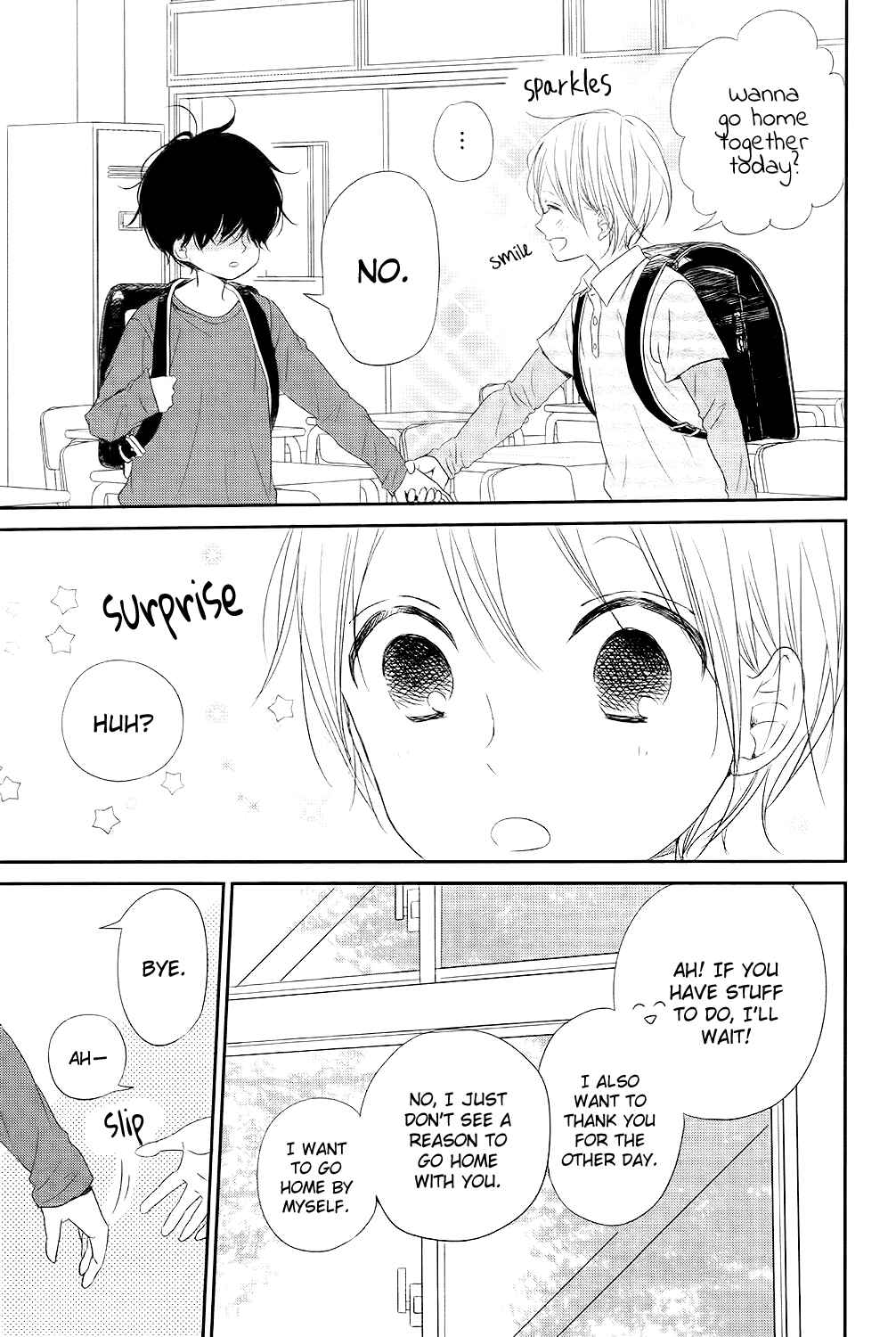 Page 8 Chapter 77 Gakuen Babysitters