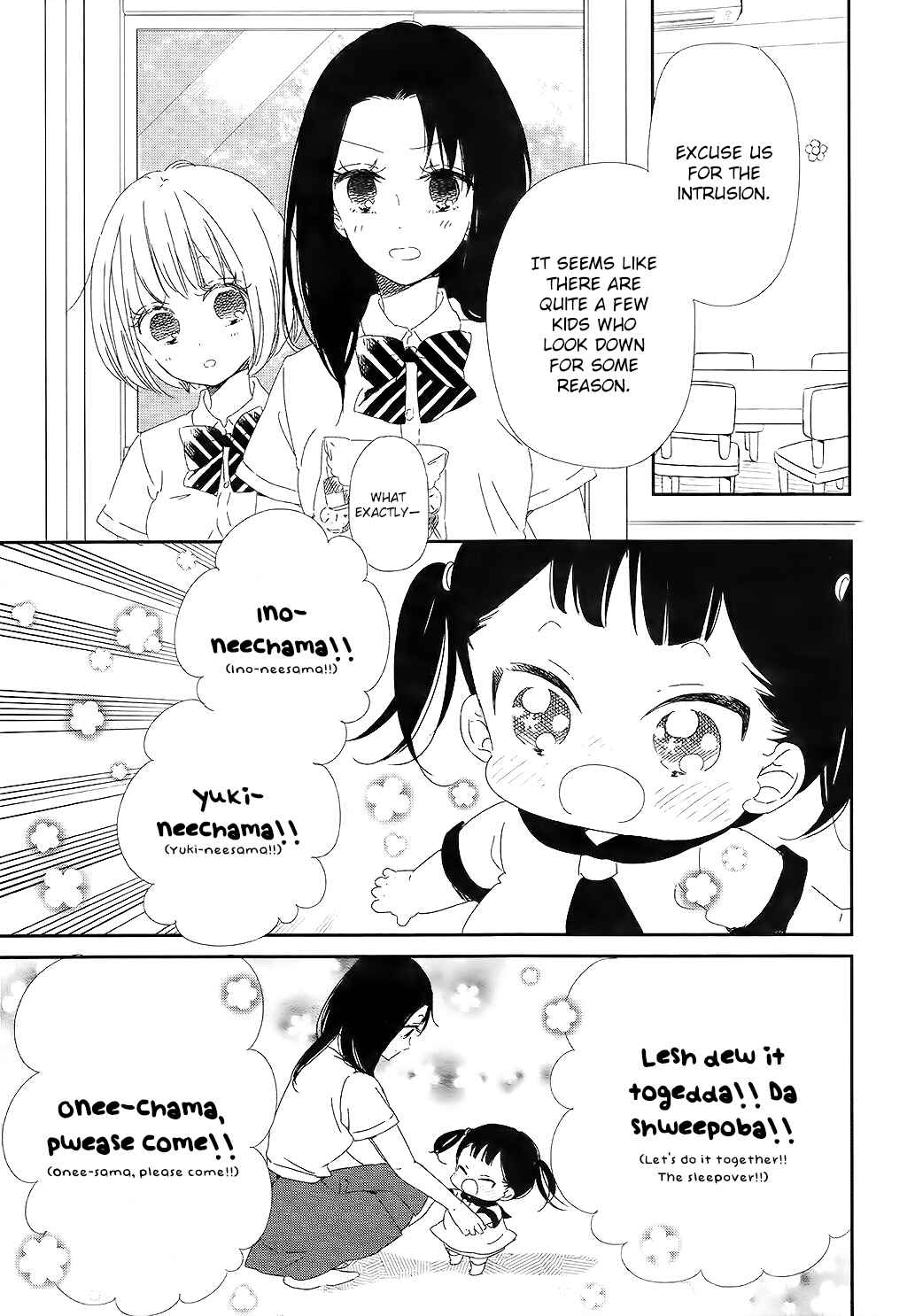 Page 10 Chapter 100 Gakuen Babysitters