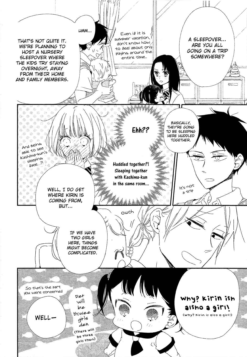 Page 11 Chapter 100 Gakuen Babysitters