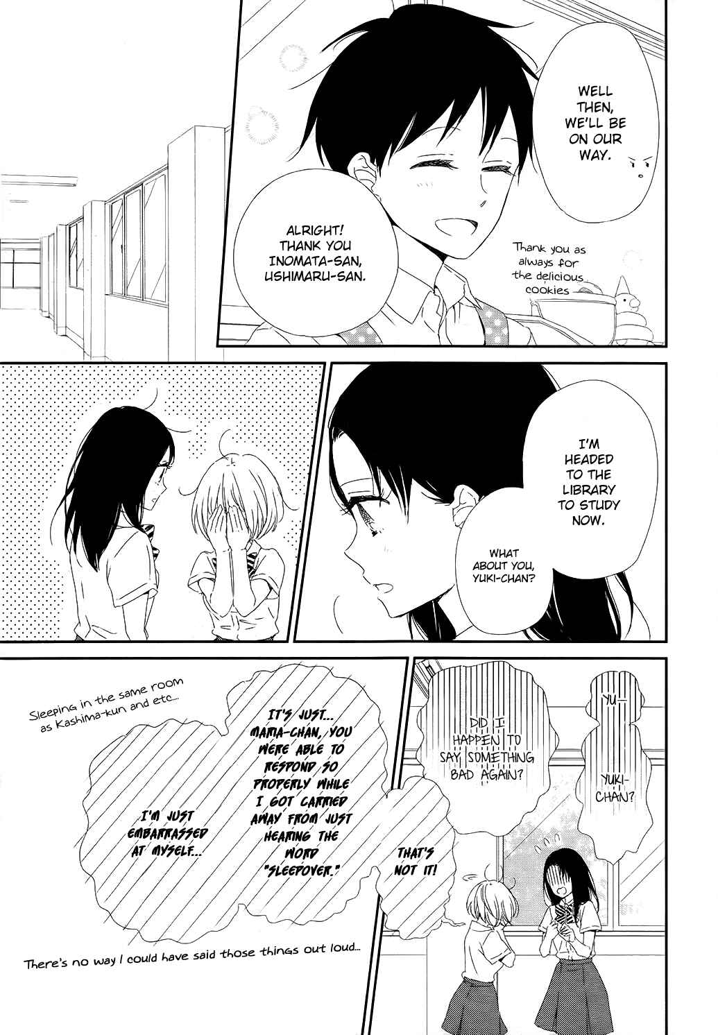 Page 14 Chapter 100 Gakuen Babysitters