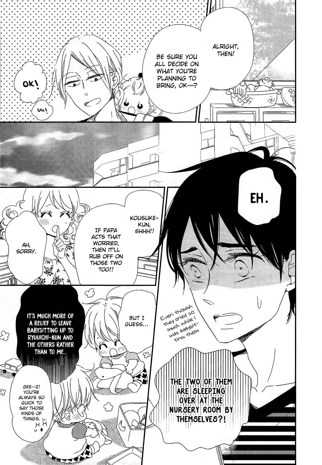 Page 16 Chapter 100 Gakuen Babysitters
