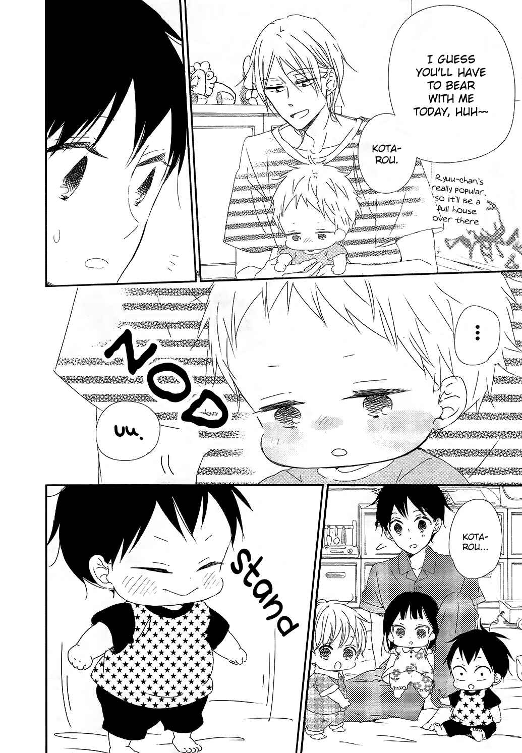 Page 27 Chapter 100 Gakuen Babysitters