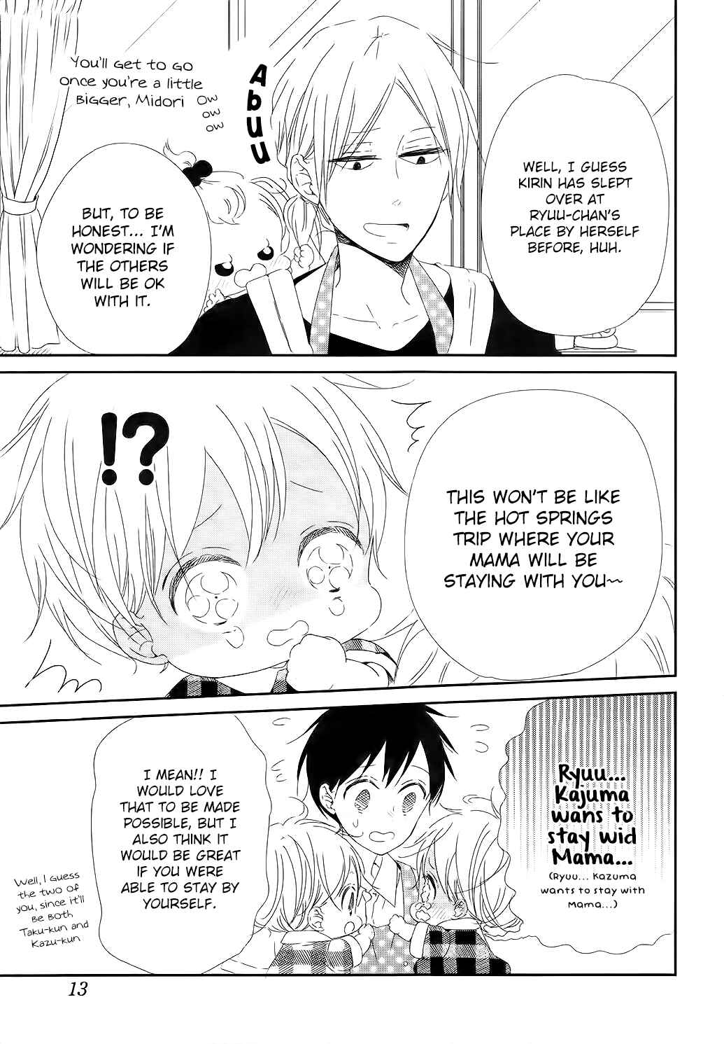 Page 6 Chapter 100 Gakuen Babysitters