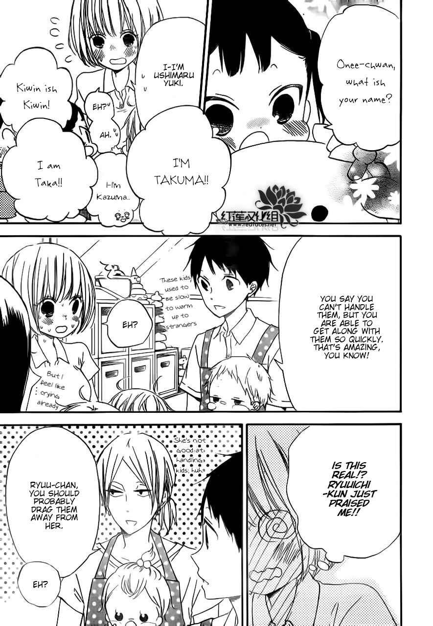 Page 13 Chapter 34 Gakuen Babysitters
