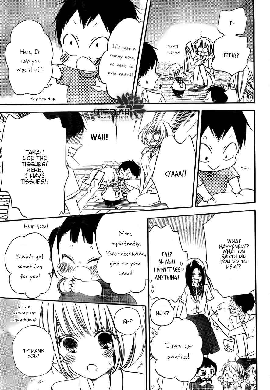 Page 19 Chapter 34 Gakuen Babysitters
