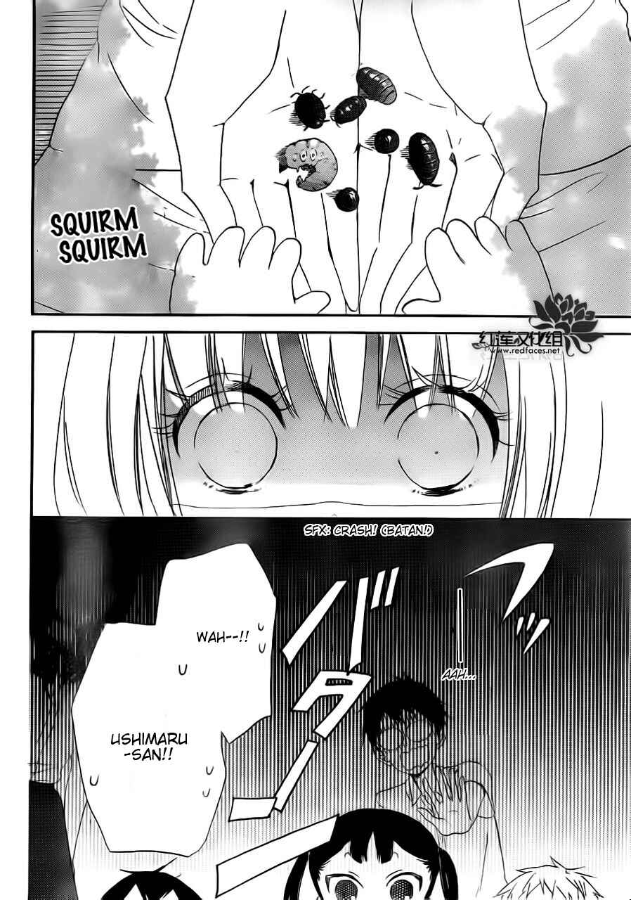 Page 20 Chapter 34 Gakuen Babysitters