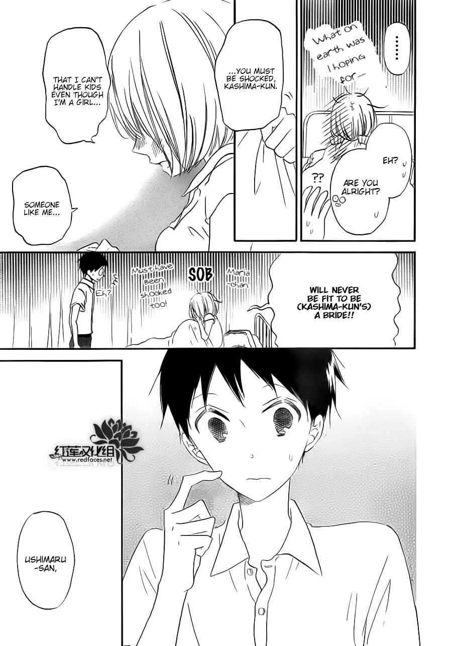 Page 23 Chapter 34 Gakuen Babysitters