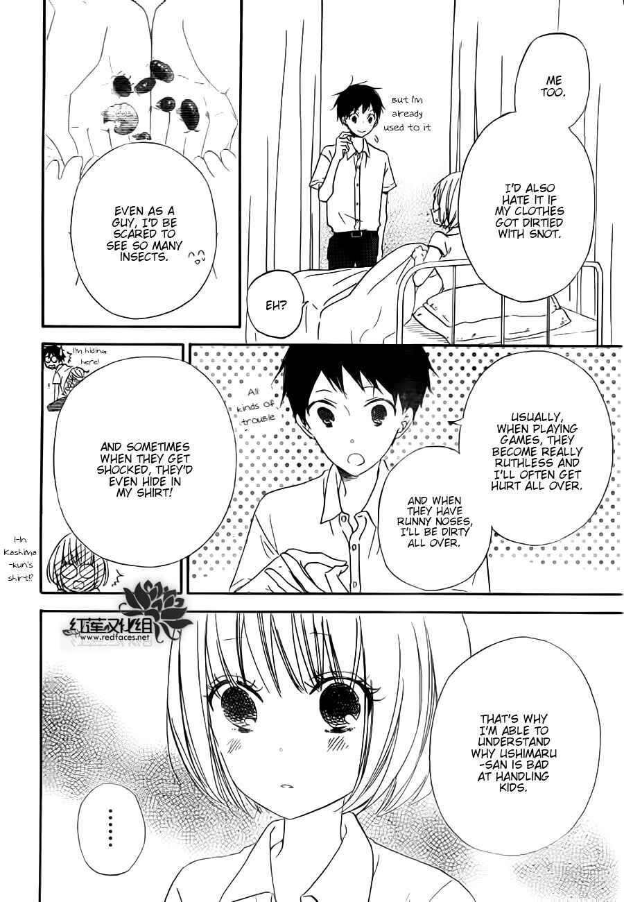 Page 24 Chapter 34 Gakuen Babysitters