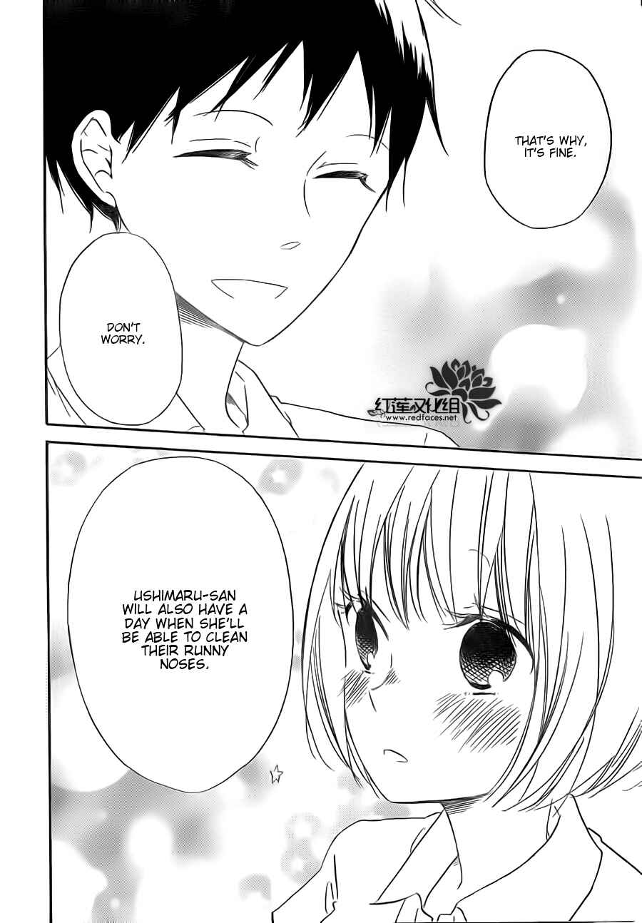 Page 26 Chapter 34 Gakuen Babysitters