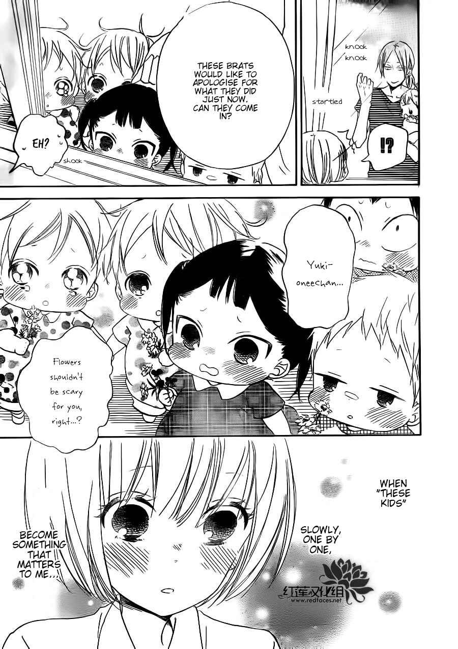 Page 27 Chapter 34 Gakuen Babysitters