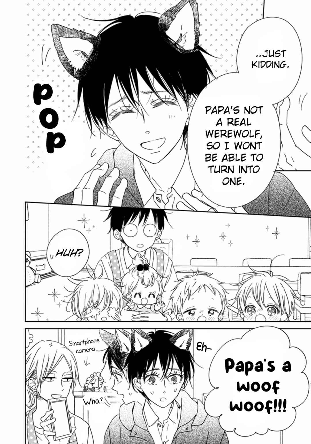 Page 13 Chapter 123 Gakuen Babysitters