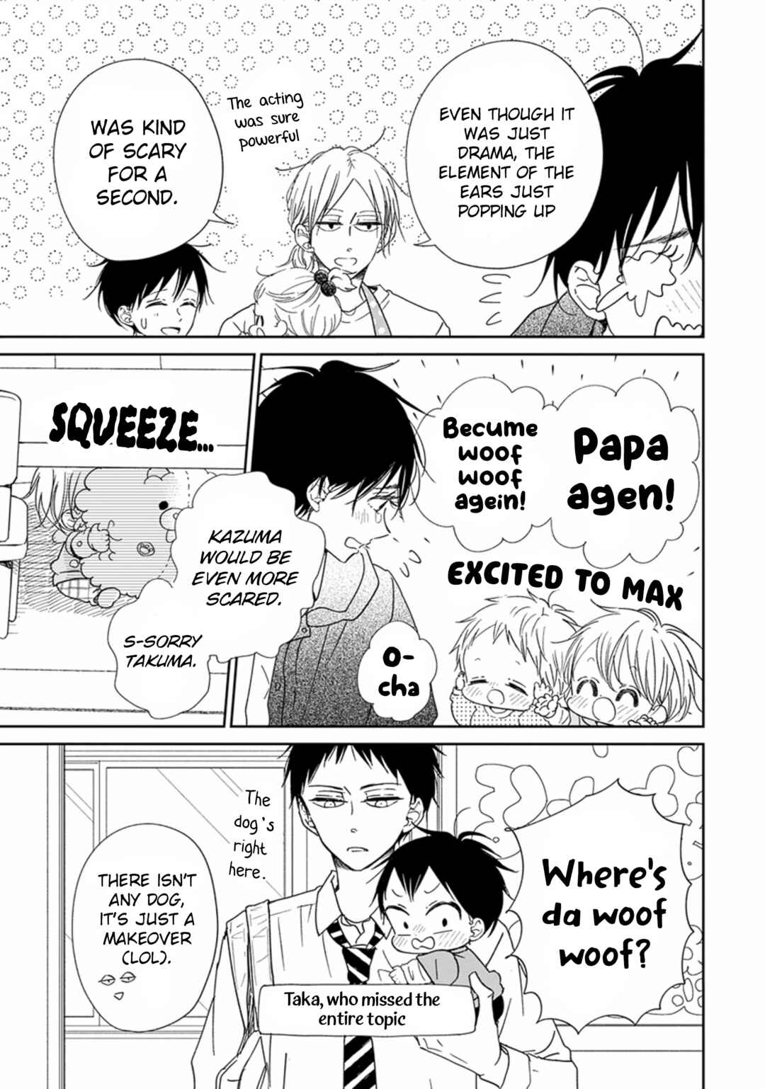 Page 16 Chapter 123 Gakuen Babysitters