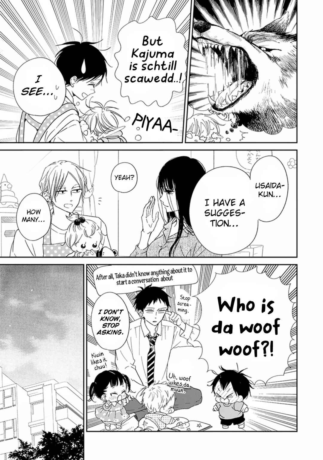 Page 18 Chapter 123 Gakuen Babysitters