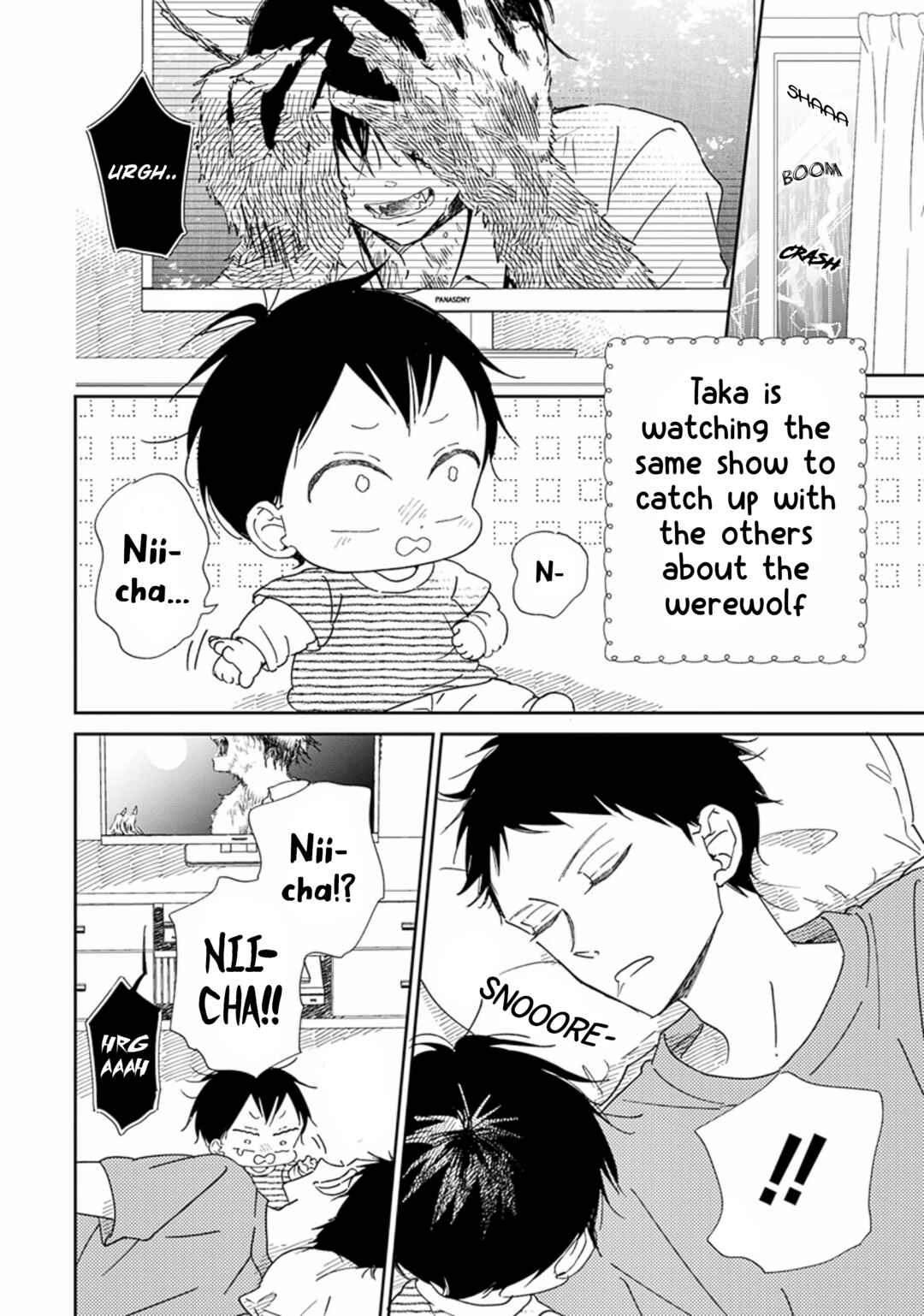 Page 21 Chapter 123 Gakuen Babysitters