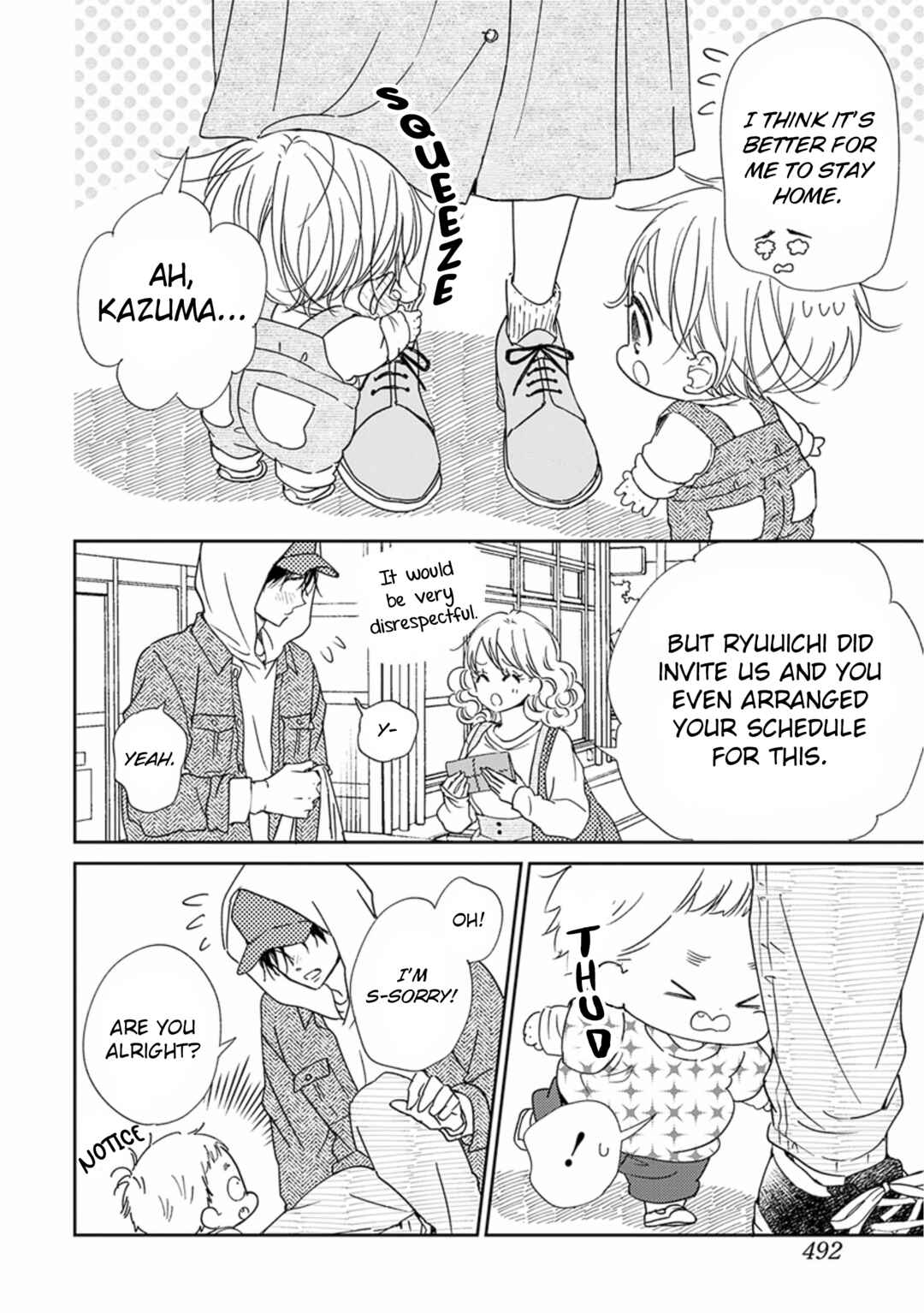 Page 23 Chapter 123 Gakuen Babysitters