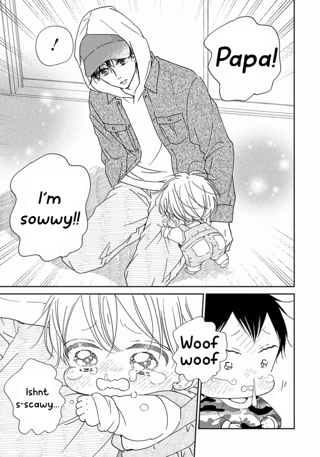 Page 26 Chapter 123 Gakuen Babysitters