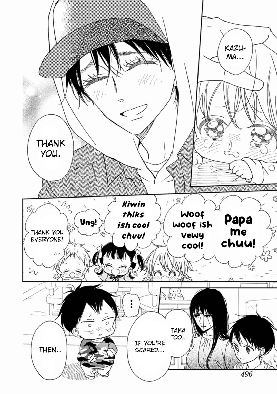 Page 27 Chapter 123 Gakuen Babysitters