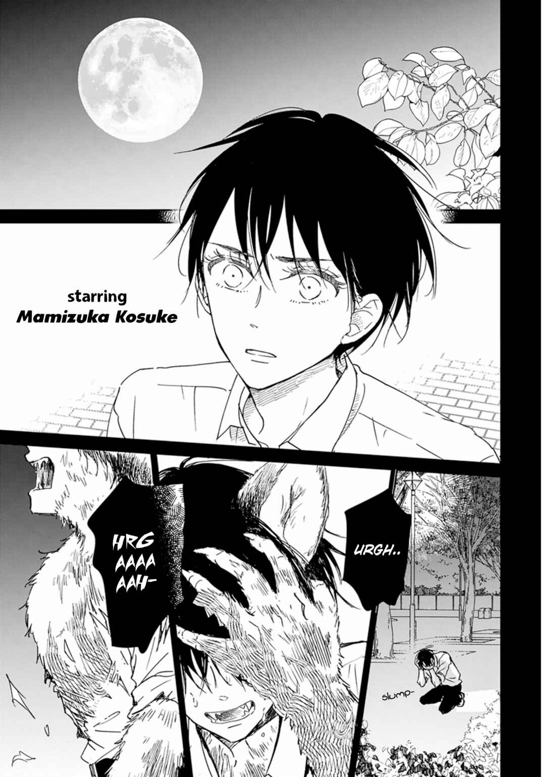 Page 4 Chapter 123 Gakuen Babysitters