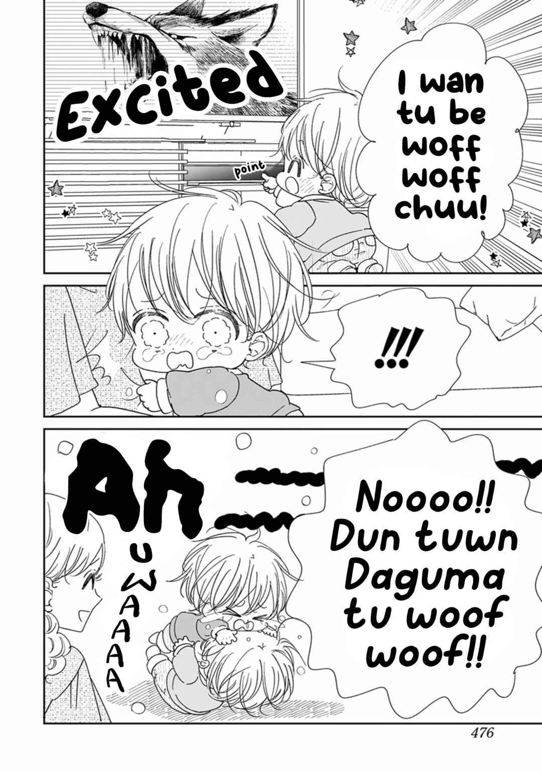 Page 7 Chapter 123 Gakuen Babysitters